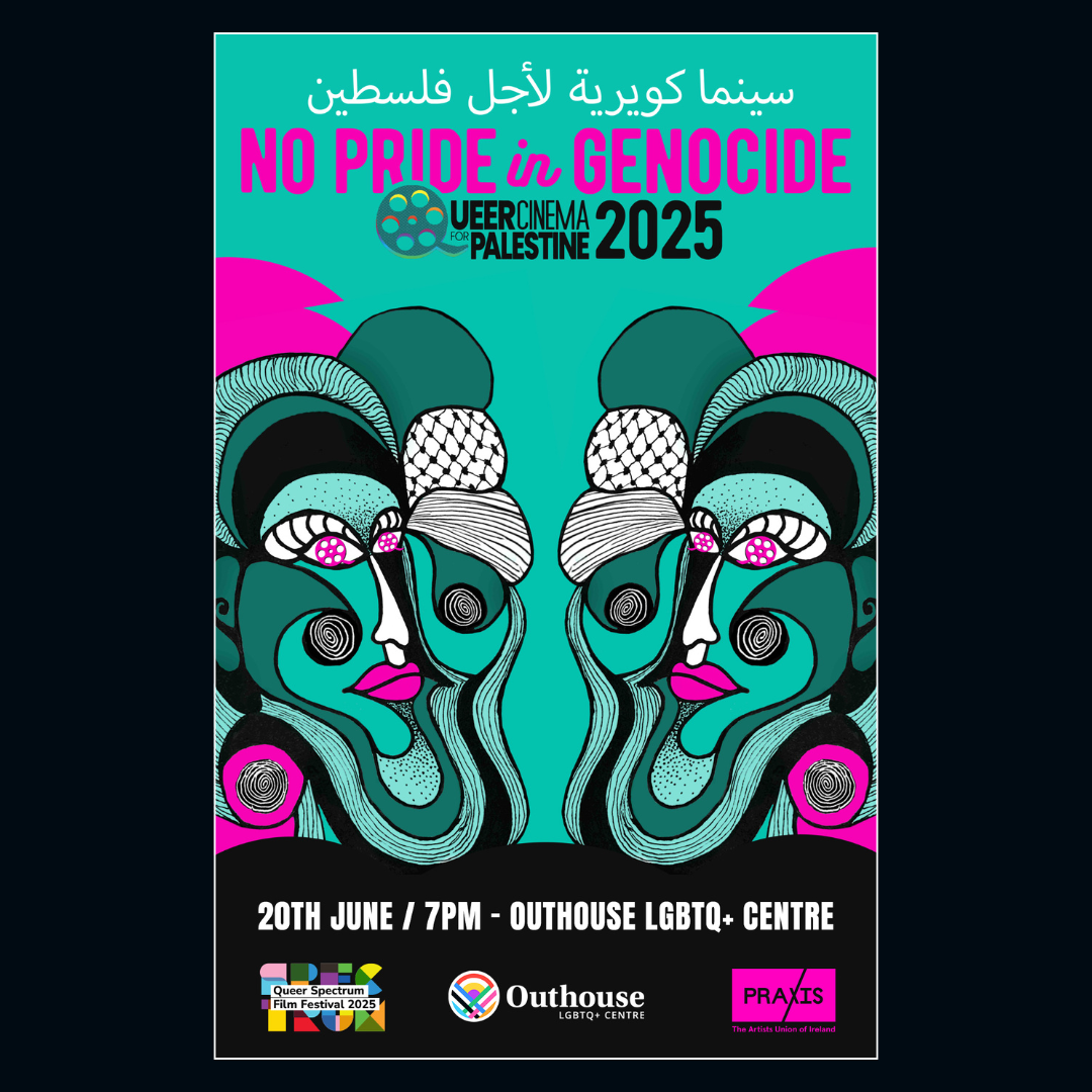 queer cinema for palestine